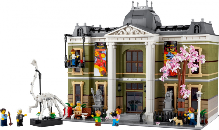 Lego Ikoner 10326 - Naturhistorisk museum Lego Ikoner 10326 - Naturhistorisk museum