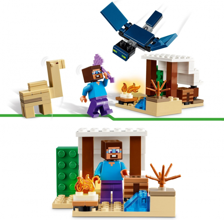 Lego Minecraft 21251 - Steves ørkenekspedisjon