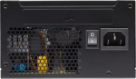Corsair CX650 ATX-strømforsyning, 650 W. Corsair CX650 ATX-strømforsyning, 650 W.