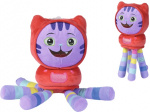 Gabby\'s Dollhouse DJ Catnip - kosedyr, 25 cm