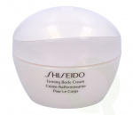 Shiseido Firming Body Cream 200 ml