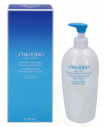 Shiseido After Sun Intensive Recovery Emulsion 300 ml For Face / Body