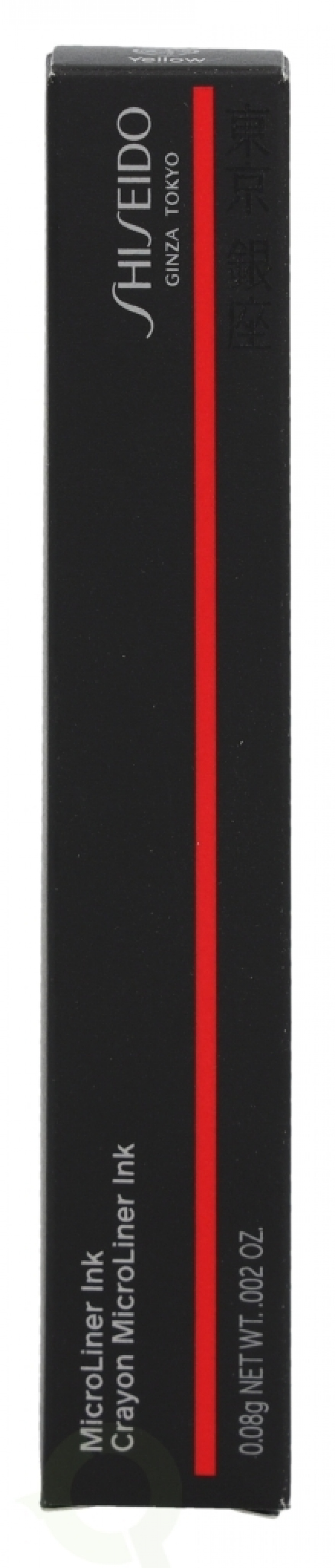 Shiseido Micro Liner Ink 0.08 gr #06 Yellow