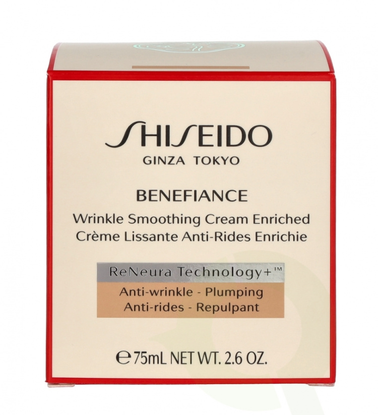 Shiseido Benefiance Wrinkle Smoothing Cream Enriched 75 ml