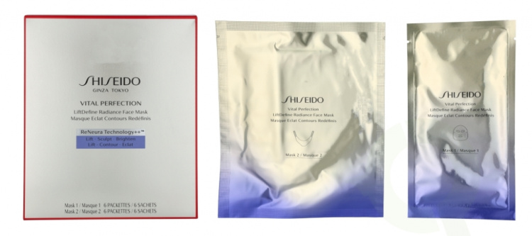 Shiseido Vital Perfection LiftDefine Radiance Face Mask Set 6 deler 6 deler