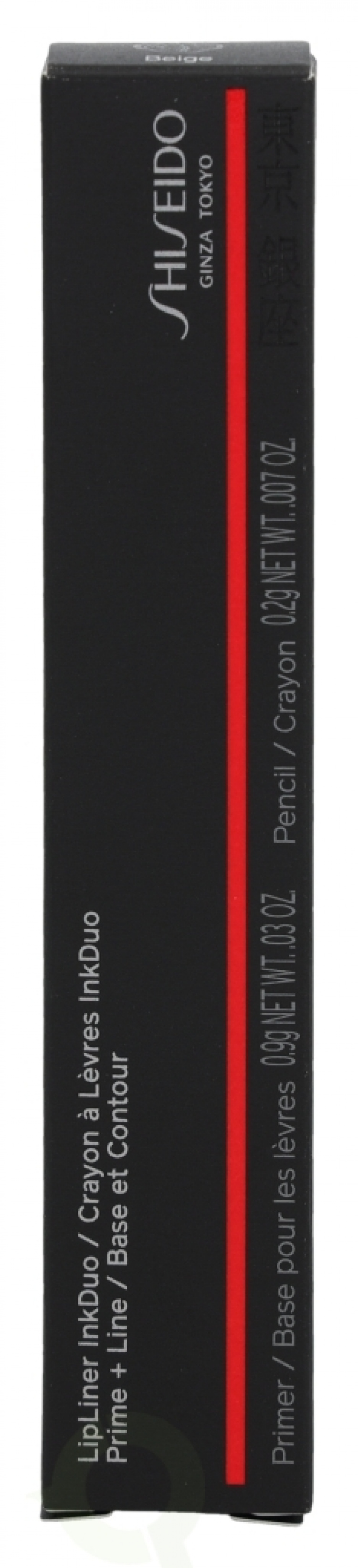 Shiseido Lipliner InkDuo 1.1 g #02 Beige