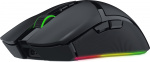 Razer Cobra Pro trådløs spillmus