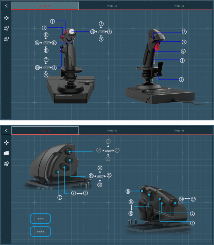 Hori HOTAS Flight Control System - spillkontroller, PC. Hori HOTAS Flight Control System - spillkontroller, PC.