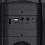 Nedis Bluetooth® Party Speaker | Maksimal batteritid: 5 timer | 240 W | Bære håndtak | Party lys | Equalizer | Oransje / Sort Nedis Bluetooth® Party Speaker | Maksimal batteritid: 5 timer | 240 W | Bære håndtak | Party lys | Equalizer | Oransje / Sort