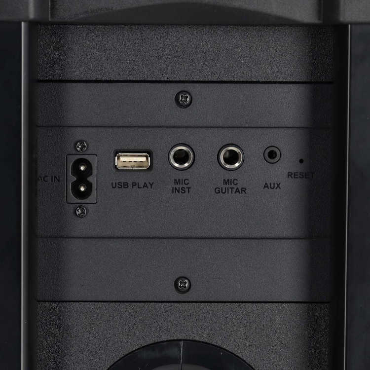 Nedis Bluetooth® Party Speaker | Maksimal batteritid: 5 timer | 240 W | Bære håndtak | Party lys | Equalizer | Oransje / Sort Nedis Bluetooth® Party Speaker | Maksimal batteritid: 5 timer | 240 W | Bære håndtak | Party lys | Equalizer | Oransje / Sort