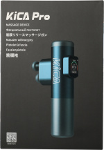 FeiyuTech Kica Pro muskelvedlikeholdshammer, blå