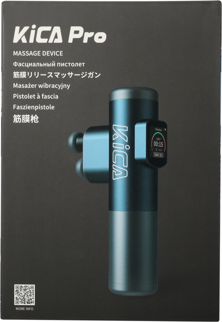 FeiyuTech Kica Pro muskelvedlikeholdshammer, blå