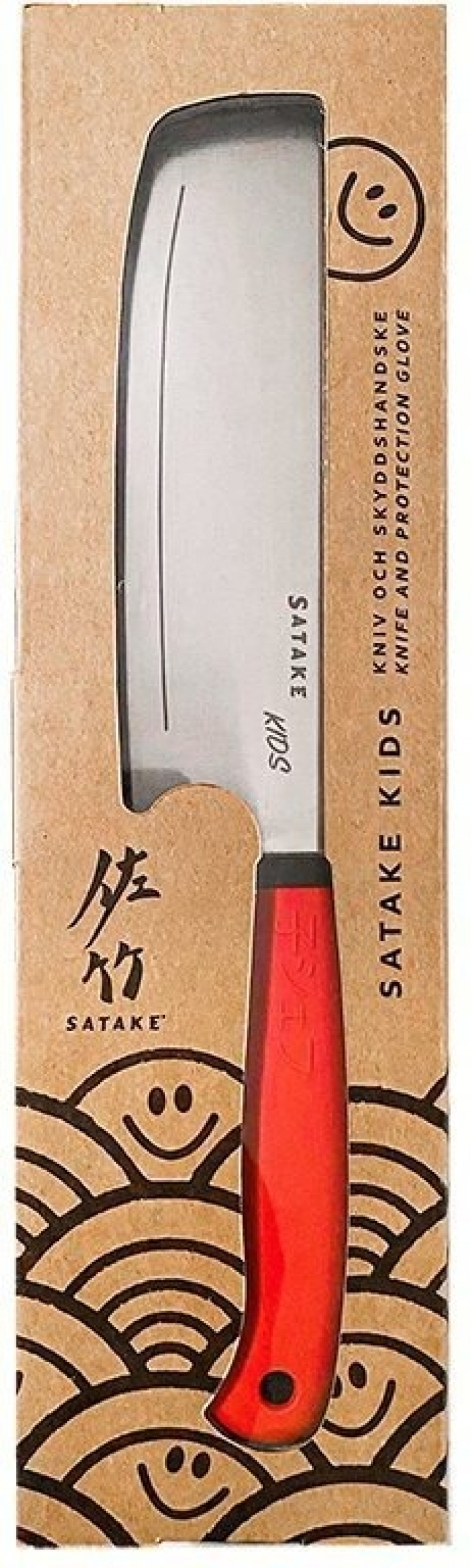 SATAKE Kniv og skjærehanske for barn