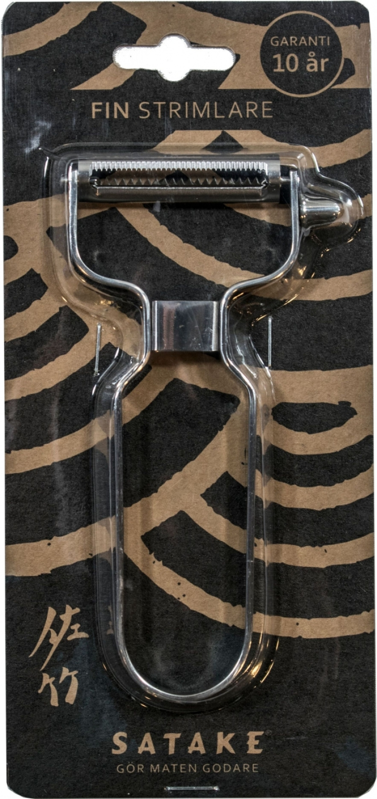 SATAKE skaler, sølv