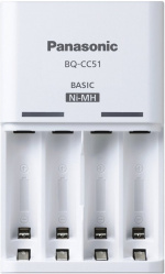 Panasonic Eneloop BQ-CC51 lader + 4 x 2000 mAh AA-batterier