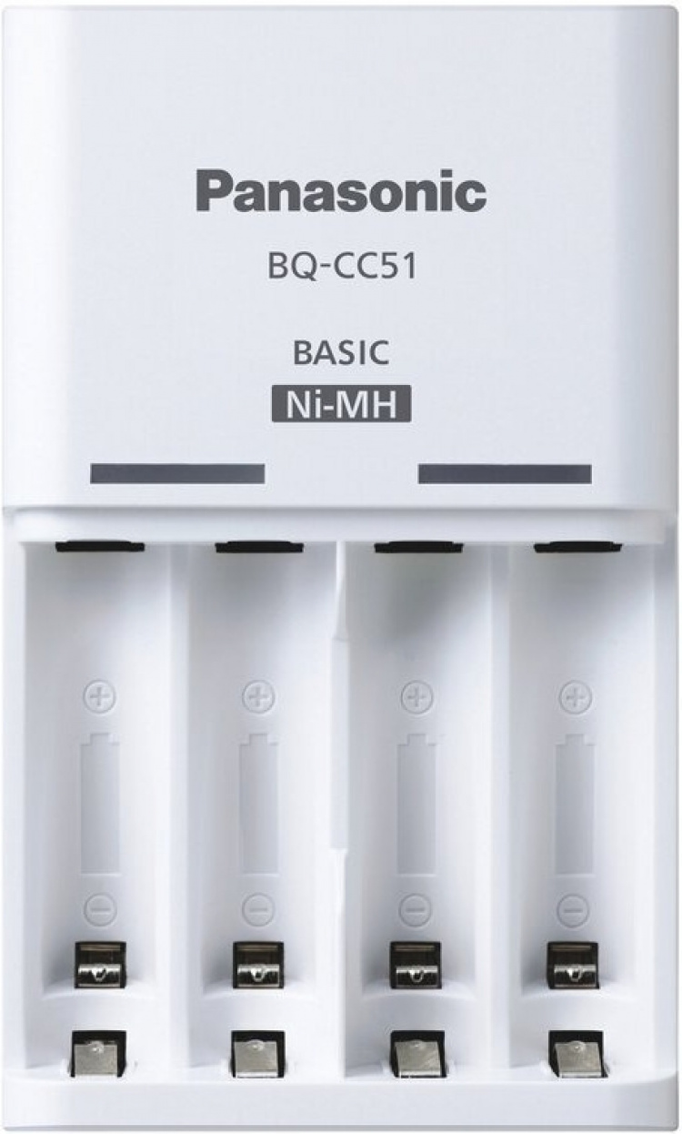 Panasonic Eneloop BQ-CC51 lader + 4 x 2000 mAh AA-batterier