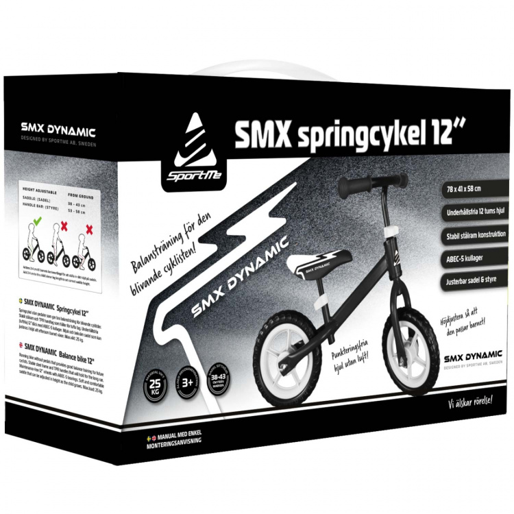 SportMe SMX balansesykkel 12 tommer