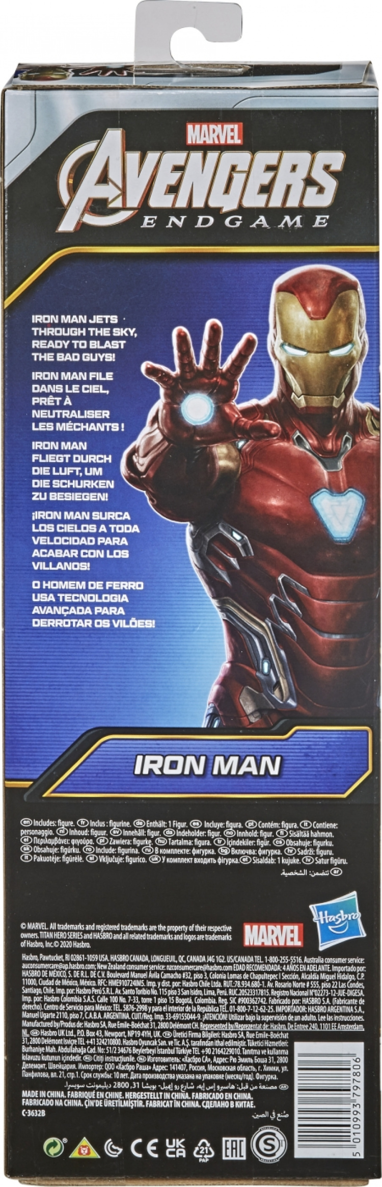 Marvel Avengers Titan Hero Series-figur, Iron Man Marvel Avengers Titan Hero Series-figur, Iron Man