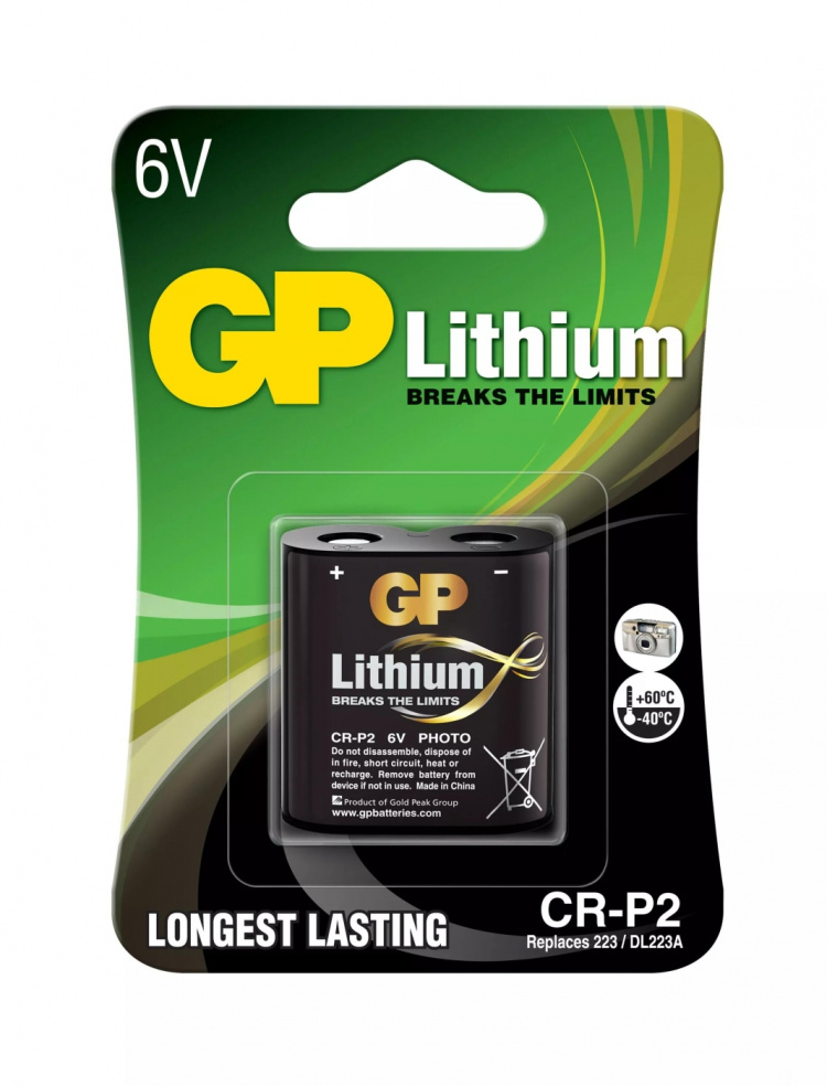 GP CRP2 Litium 1 pakke (B)