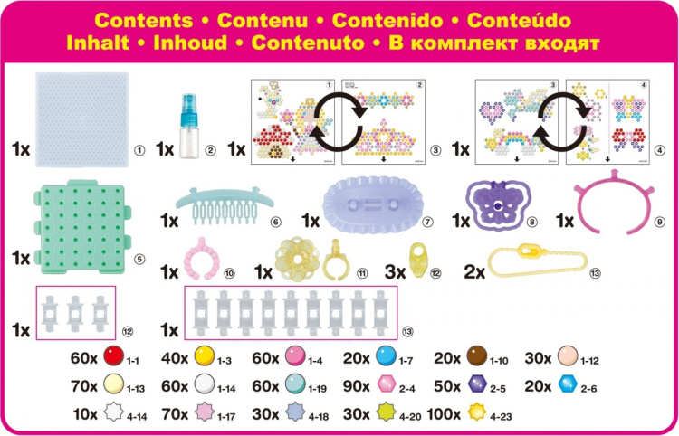 Aquabeads - Fairy World håndverkssett