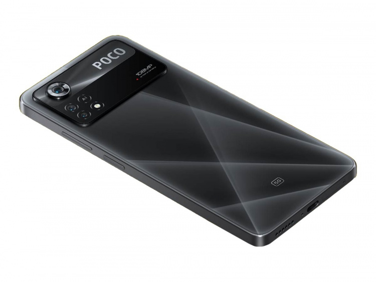 Xiaomi POCO X4 Pro 5G 6.67 128 GB laser svart