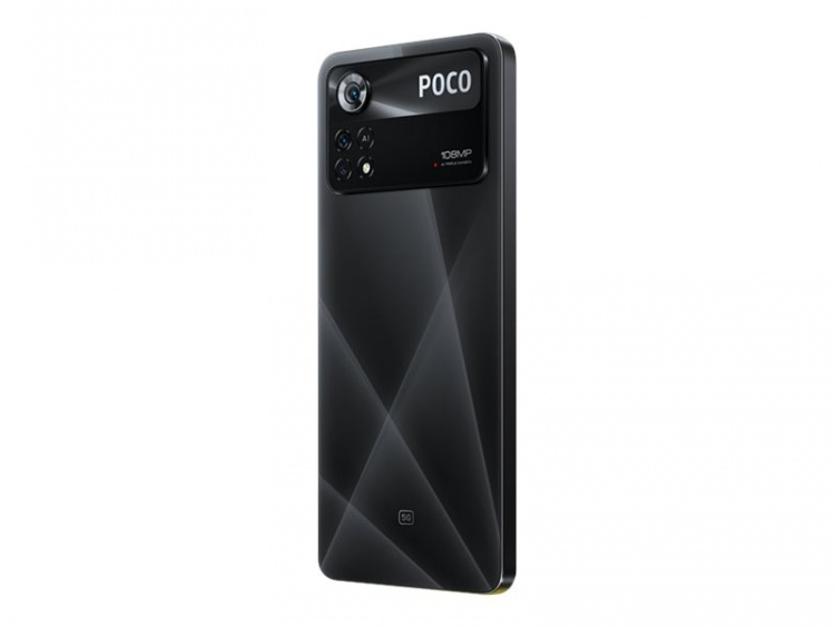 Xiaomi POCO X4 Pro 5G 6.67 128 GB laser svart