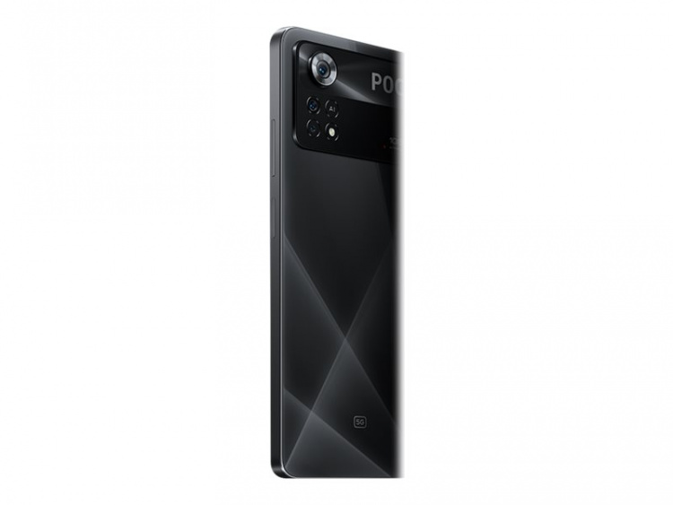 Xiaomi POCO X4 Pro 5G 6.67 128 GB laser svart
