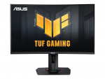 Asus TUF Gaming VG27VQM 27 1920 x 1080 (Full HD) HDMI DisplayPort 240 Hz