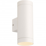 Llitt Daniel II Veggarmatur 2xGU10 sokkel IP44 Hvit Llitt Daniel II Veggarmatur 2xGU10 sokkel IP44 Hvit