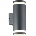 Llitt Nils II Veggarmatur 2xGU10 sokkel IP44 Antracitt Llitt Nils II Veggarmatur 2xGU10 sokkel IP44 Antracitt