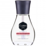 Cutex All-In-One Nail Polish Strengthener 13,6 ml