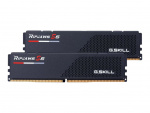 G.Skill Ripjaws S5 DDR5 32 GB sett 6400 MHz CL32 ikke-ECC