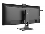 Philips 40B1U5601H 40 3440 x 1440 (UltraWide) HDMI DisplayPort USB-C 120 Hz Dockbar skjerm Philips 40B1U5601H 40 3440 x 1440 (UltraWide) HDMI DisplayPort USB-C 120 Hz Dockbar skjerm