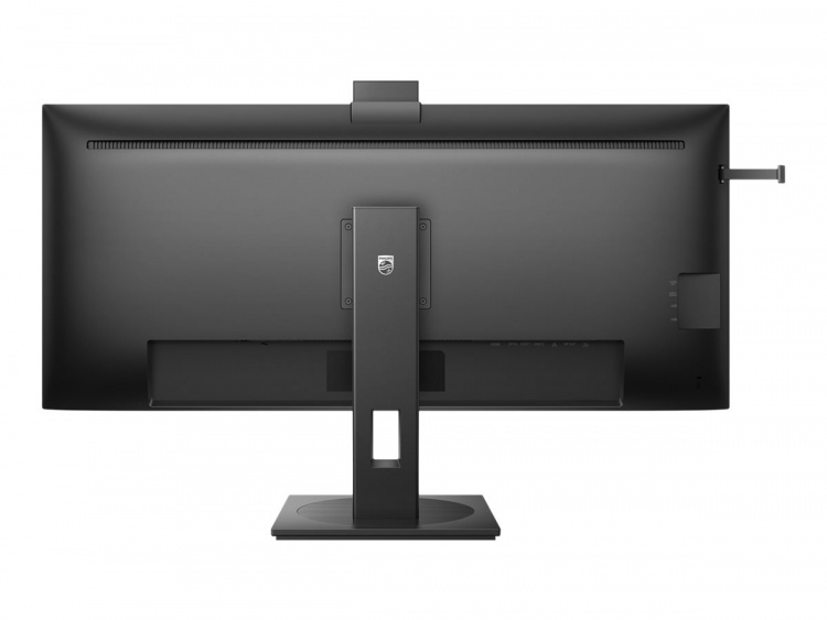 Philips 40B1U5601H 40 3440 x 1440 (UltraWide) HDMI DisplayPort USB-C 120 Hz Dockbar skjerm Philips 40B1U5601H 40 3440 x 1440 (UltraWide) HDMI DisplayPort USB-C 120 Hz Dockbar skjerm