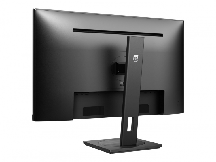 Philips S-line 275S9JML 27 2560 x 1440 (2K) HDMI DisplayPort 75Hz Pivot-skjerm Philips S-line 275S9JML 27 2560 x 1440 (2K) HDMI DisplayPort 75Hz Pivot-skjerm