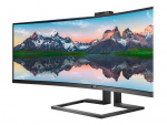 Philips Brilliance P-line 499P9H 49 5120 x 1440 (UltraWide) HDMI DisplayPort USB-C 60Hz docking-skjerm Philips Brilliance P-line 499P9H 49 5120 x 1440 (UltraWide) HDMI DisplayPort USB-C 60Hz docking-skjerm