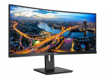 Philips B Line 345B1C 34 3440 x 1440 (UltraWide) HDMI DisplayPort 100 Hz Philips B Line 345B1C 34 3440 x 1440 (UltraWide) HDMI DisplayPort 100 Hz
