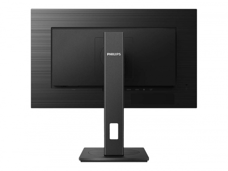 Philips S-line 275S1AE 27 2560 x 1440 (2K) DVI HDMI DisplayPort 75 Hz svingbar skjerm