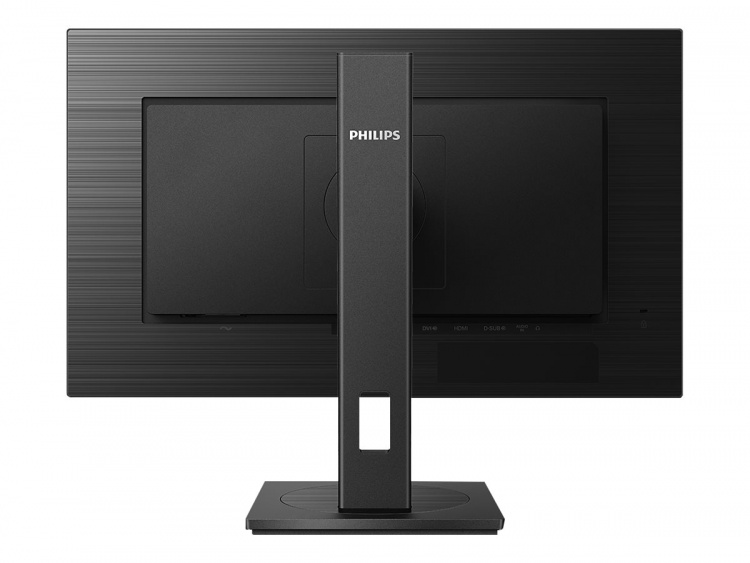 Philips S-line 272S1AE 27 IPS 1920 x 1080 (Full HD) 75 Hz DVI VGA (HD-15) HDMI DisplayPort Pivot-skjerm