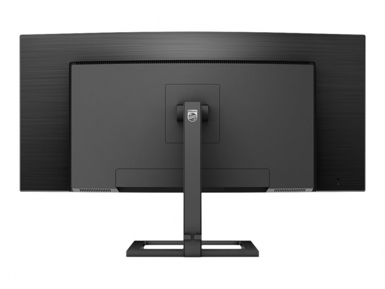 Philips E-line 346E2CUAE 34 3440 x 1440 (UltraWide) HDMI DisplayPort USB-C 100 Hz Docking-skjerm Philips E-line 346E2CUAE 34 3440 x 1440 (UltraWide) HDMI DisplayPort USB-C 100 Hz Docking-skjerm