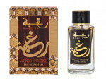 Lattafa Raghba Wood Intense Edp Spray 100 ml