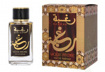 Lattafa Raghba Wood Intense Edp Spray 100 ml