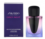 Shiseido Ginza Night Edp Spray Intense 30 ml