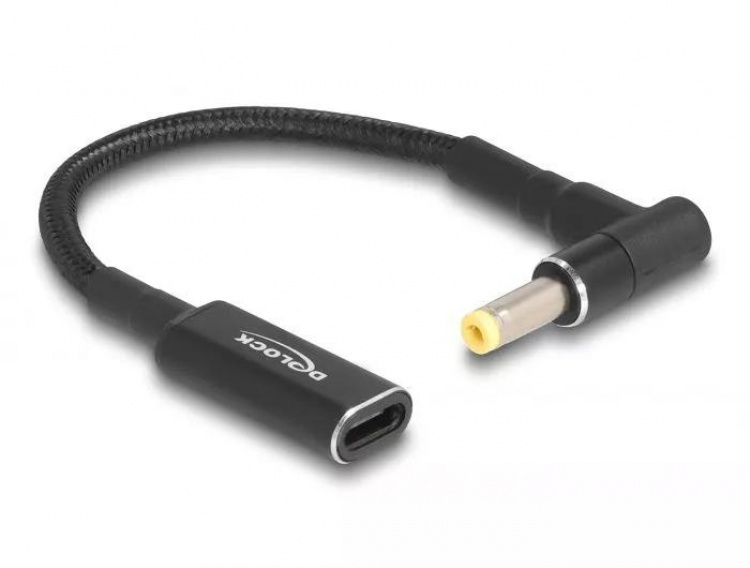 DeLOCK Ladekabel for bærbar PC USB Type-C til HP 4,8 x 1,7 mm 15 cm DeLOCK Ladekabel for bærbar PC USB Type-C til HP 4,8 x 1,7 mm 15 cm