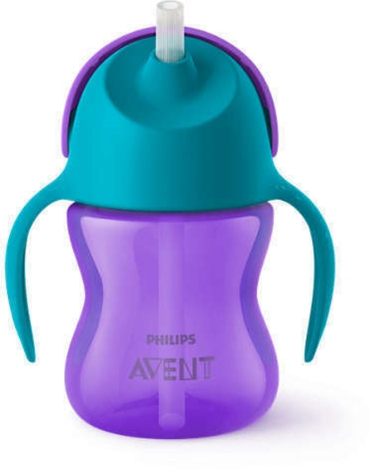 Philips Avent SCF796/02 Flaske med håndtak, 200 ml, lilla