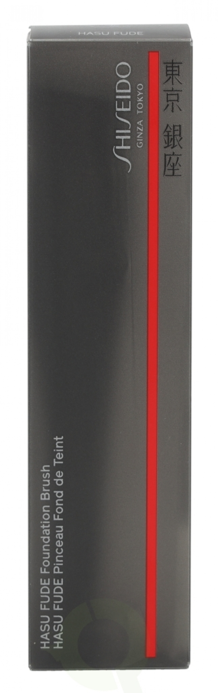 Shiseido Hasu Fude Foundation Brush 1 stk