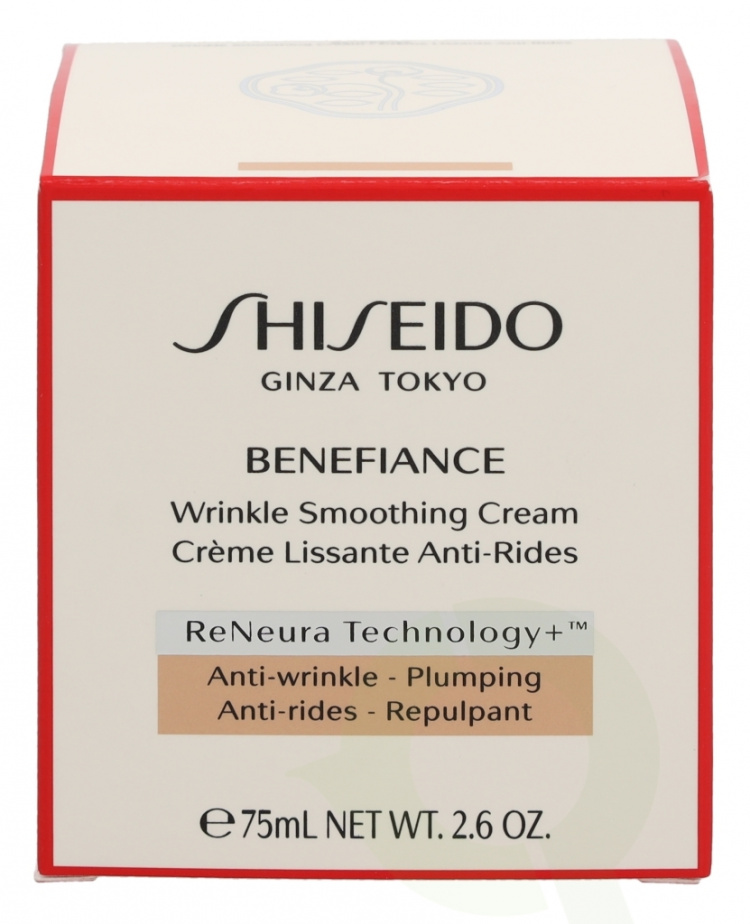 Shiseido Benefiance Wrinkle Smoothing Day Cream 75 ml
