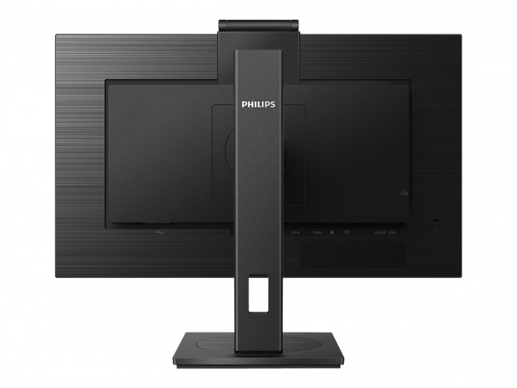 Philips B Line 275B1H 27 2560 x 1440 (2K) DVI HDMI DisplayPort 75Hz Pivot-skjerm