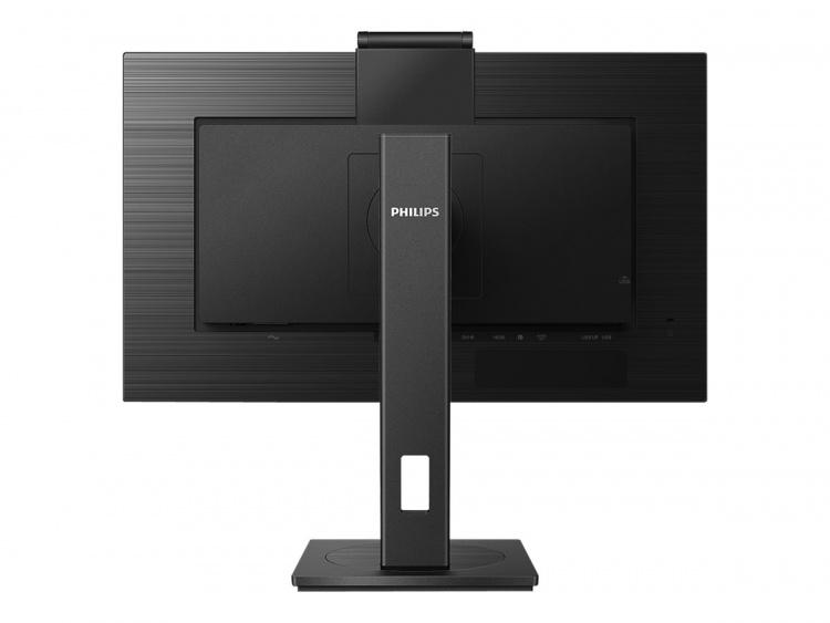 Philips B Line 275B1H 27 2560 x 1440 (2K) DVI HDMI DisplayPort 75Hz Pivot-skjerm