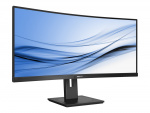 Philips B Line 346B1C 34 3440 x 1440 (UltraWide) HDMI DisplayPort USB-C 100 Hz Docking-skjerm Philips B Line 346B1C 34 3440 x 1440 (UltraWide) HDMI DisplayPort USB-C 100 Hz Docking-skjerm